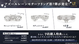 ꡼ No.044 | ֥졼 Ӥ󤷤áפ2ݥ3ơץץȤλưʤɤ餫ˡ೰ǿǺ