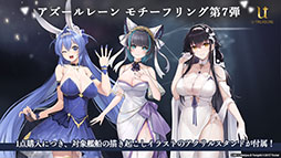 ꡼ No.045 | ֥졼 Ӥ󤷤áפ2ݥ3ơץץȤλưʤɤ餫ˡ೰ǿǺ