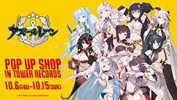 ꡼ No.047 | ֥졼 Ӥ󤷤áפ2ݥ3ơץץȤλưʤɤ餫ˡ೰ǿǺ