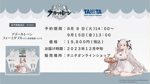 ꡼ No.048 | ֥졼 Ӥ󤷤áפ2ݥ3ơץץȤλưʤɤ餫ˡ೰ǿǺ