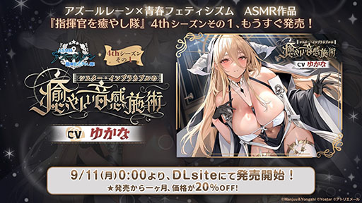 ꡼ No.049 | ֥졼 Ӥ󤷤áפ2ݥ3ơץץȤλưʤɤ餫ˡ೰ǿǺ