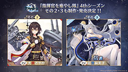 ꡼ No.050 | ֥졼 Ӥ󤷤áפ2ݥ3ơץץȤλưʤɤ餫ˡ೰ǿǺ