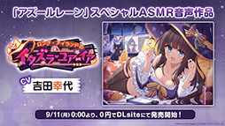 ꡼ No.051 | ֥졼 Ӥ󤷤áפ2ݥ3ơץץȤλưʤɤ餫ˡ೰ǿǺ