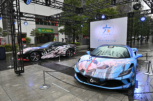 ꡼ No.001Υͥ / ȥ륤1/1ŸƤ֥ 6th Anniversary Fes.ײݡȡ4ǯΤפˡش夬