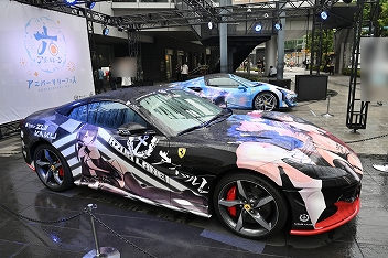 ꡼ No.002Υͥ / ȥ륤1/1ŸƤ֥ 6th Anniversary Fes.ײݡȡ4ǯΤפˡش夬