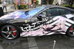 ꡼ No.004Υͥ / ȥ륤1/1ŸƤ֥ 6th Anniversary Fes.ײݡȡ4ǯΤפˡش夬