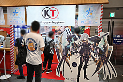 ꡼ No.019Υͥ / ȥ륤1/1ŸƤ֥ 6th Anniversary Fes.ײݡȡ4ǯΤפˡش夬