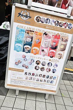 ꡼ No.028Υͥ / ȥ륤1/1ŸƤ֥ 6th Anniversary Fes.ײݡȡ4ǯΤפˡش夬