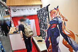 ꡼ No.030Υͥ / ȥ륤1/1ŸƤ֥ 6th Anniversary Fes.ײݡȡ4ǯΤפˡش夬