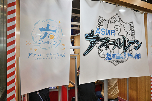 ꡼ No.036Υͥ / ȥ륤1/1ŸƤ֥ 6th Anniversary Fes.ײݡȡ4ǯΤפˡش夬