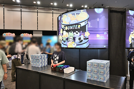 ꡼ No.063Υͥ / ȥ륤1/1ŸƤ֥ 6th Anniversary Fes.ײݡȡ4ǯΤפˡش夬