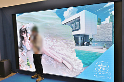 ꡼ No.067Υͥ / ȥ륤1/1ŸƤ֥ 6th Anniversary Fes.ײݡȡ4ǯΤפˡش夬