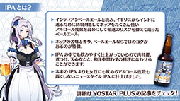 画像ギャラリー No.057のサムネイル画像 / 「アズレン」,12月21日に新たなUR艦「グアム」「ラフィーII」が登場。同日には新イベント「光追う星の海」も開始に