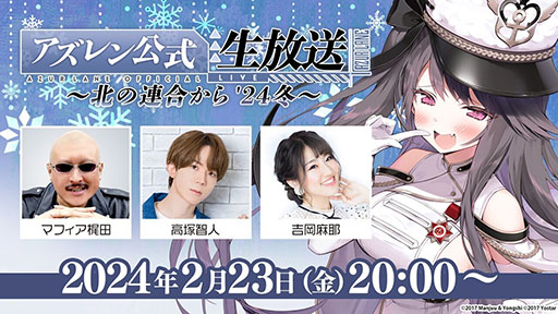 ꡼ No.001Υͥ / ֥졼ס⳰κǿȯɽ̤Ϣ礫'24ߡפ2232000»