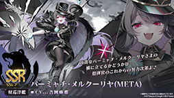 ꡼ No.007Υͥ / ֥ס٥ȡֶ䳦ͷפ229˳ϡURϥӥĥ桼鿷о