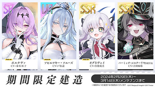 ꡼ No.008Υͥ / ֥ס٥ȡֶ䳦ͷפ229˳ϡURϥӥĥ桼鿷о