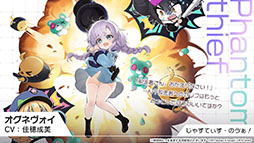 ꡼ No.014Υͥ / ֥ס٥ȡֶ䳦ͷפ229˳ϡURϥӥĥ桼鿷о