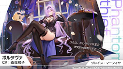 ꡼ No.015Υͥ / ֥ס٥ȡֶ䳦ͷפ229˳ϡURϥӥĥ桼鿷о