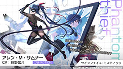 ꡼ No.018Υͥ / ֥ס٥ȡֶ䳦ͷפ229˳ϡURϥӥĥ桼鿷о