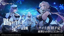 ꡼ No.024Υͥ / ֥ס٥ȡֶ䳦ͷפ229˳ϡURϥӥĥ桼鿷о