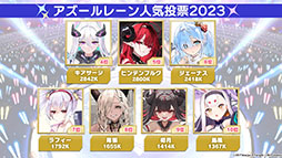 ꡼ No.026Υͥ / ֥ס٥ȡֶ䳦ͷפ229˳ϡURϥӥĥ桼鿷о