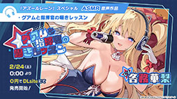 ꡼ No.030Υͥ / ֥ס٥ȡֶ䳦ͷפ229˳ϡURϥӥĥ桼鿷о