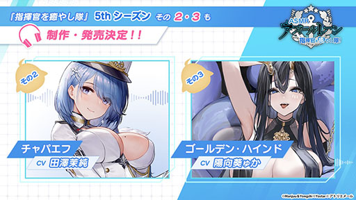 ꡼ No.032Υͥ / ֥ס٥ȡֶ䳦ͷפ229˳ϡURϥӥĥ桼鿷о