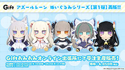 ꡼ No.034Υͥ / ֥ס٥ȡֶ䳦ͷפ229˳ϡURϥӥĥ桼鿷о