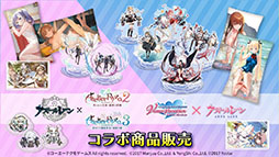 ꡼ No.036Υͥ / ֥ס٥ȡֶ䳦ͷפ229˳ϡURϥӥĥ桼鿷о