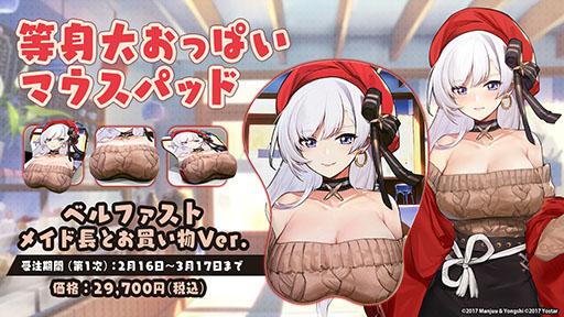 ꡼ No.037Υͥ / ֥ס٥ȡֶ䳦ͷפ229˳ϡURϥӥĥ桼鿷о