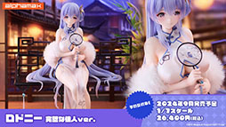 ꡼ No.041Υͥ / ֥ס٥ȡֶ䳦ͷפ229˳ϡURϥӥĥ桼鿷о