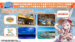 ꡼ No.052Υͥ / ֥ס٥ȡֶ䳦ͷפ229˳ϡURϥӥĥ桼鿷о