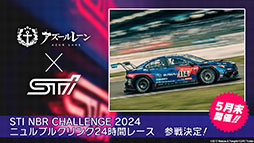 ꡼ No.053Υͥ / ֥ס٥ȡֶ䳦ͷפ229˳ϡURϥӥĥ桼鿷о