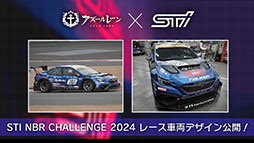 ꡼ No.054Υͥ / ֥ס٥ȡֶ䳦ͷפ229˳ϡURϥӥĥ桼鿷о