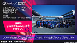 ꡼ No.056Υͥ / ֥ס٥ȡֶ䳦ͷפ229˳ϡURϥӥĥ桼鿷о