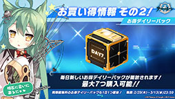 ꡼ No.059Υͥ / ֥ס٥ȡֶ䳦ͷפ229˳ϡURϥӥĥ桼鿷о