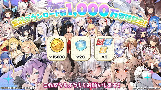 ꡼ No.062Υͥ / ֥ס٥ȡֶ䳦ͷפ229˳ϡURϥӥĥ桼鿷о