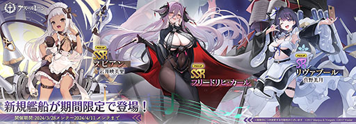 ꡼ No.003 | ֥סSRŽδϡ֥ǥ󥷥㡼פǤ뿷٥Ȥ411ޤǳš֥̥ӥפ鿷ʴԼ