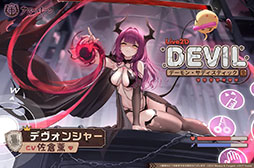 ꡼ No.008 | ֥סSRŽδϡ֥ǥ󥷥㡼פǤ뿷٥Ȥ411ޤǳš֥̥ӥפ鿷ʴԼ