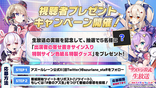 ꡼ No.001 | ֥-ɥեSP-ס4192000ꥲYouTubeͥXۿ