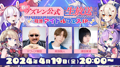 ꡼ No.002 | ֥-ɥեSP-ס4192000ꥲYouTubeͥXۿ