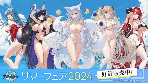 ꡼ No.001 | ֥졼פκǿå䤹֥ޡե202482˳ϡǻ¢5ͤ奤饹Ȥ