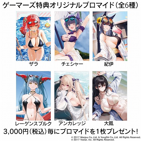 ꡼ No.004 | ֥졼פκǿå䤹֥ޡե202482˳ϡǻ¢5ͤ奤饹Ȥ