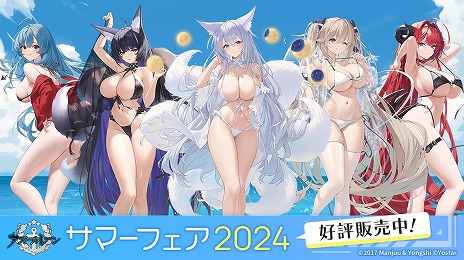 ꡼ No.007 | ֥졼פκǿå䤹֥ޡե202482˳ϡǻ¢5ͤ奤饹Ȥ