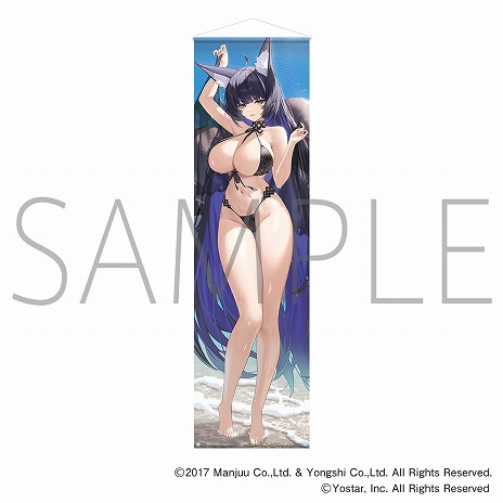 ꡼ No.013 | ֥졼פκǿå䤹֥ޡե202482˳ϡǻ¢5ͤ奤饹Ȥ