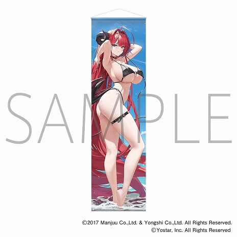 ꡼ No.014 | ֥졼פκǿå䤹֥ޡե202482˳ϡǻ¢5ͤ奤饹Ȥ