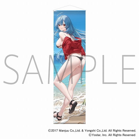 ꡼ No.016 | ֥졼פκǿå䤹֥ޡե202482˳ϡǻ¢5ͤ奤饹Ȥ