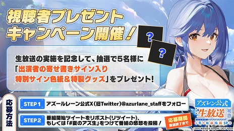 ꡼ No.002Υͥ / ֥ -ƤκǿSP-פ7192000ۿء嶶ꤵ󡤰ºβ¤󡤹͵餵餬бͽ