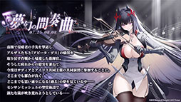 ꡼ No.002 | ֥סȥ饹֡餬魯뿷٥ȡ̴δնʡפƤ餫ˡ7ǯ٥Ȥξ