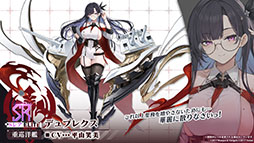 ꡼ No.005 | ֥סȥ饹֡餬魯뿷٥ȡ̴δնʡפƤ餫ˡ7ǯ٥Ȥξ